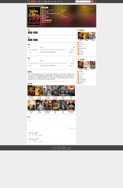 PC25013c290f3fa5da.png
