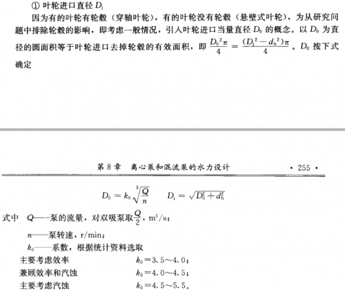 7883b48f4109c707fa5fd8c72fe4464294043ef94e51b218.png