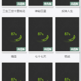 MB9dfd78962c70fc9e.png