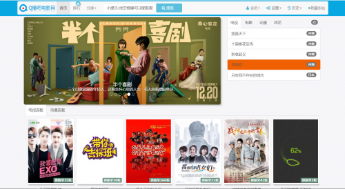 QQ202003071537370379650479a1eb9d.png
