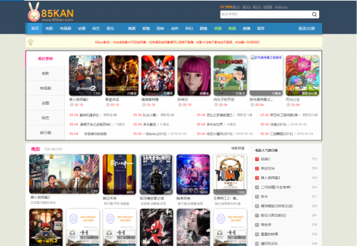 QQ20200307171746ebcb3b441f1f118e.png