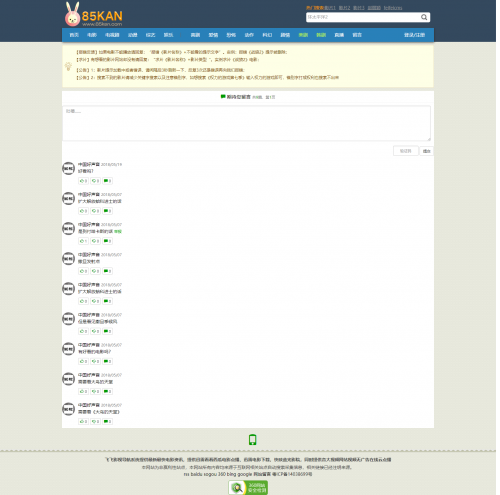fcbf9944fa7679aa6888cdd151acf59e82c24b94eadae80f.png