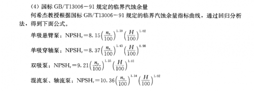 image8ad0c657d6a83b58.png