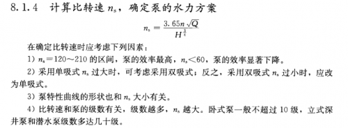 image95313dc428fdaf97.png
