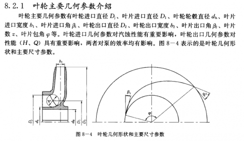 imageba5a6820e96fcdb5.png