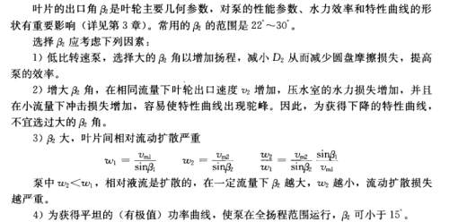 image0294dfb0a4668ad8.png