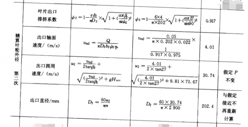 image8a40720020574d99.png