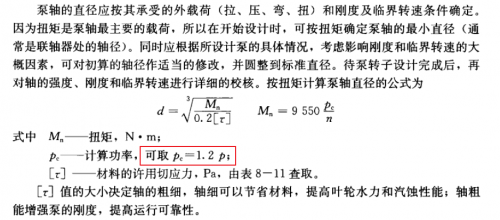 imageb2e26b6d87f89eb2.png