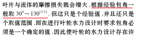 imaged3b91b5fc2a3270e.png