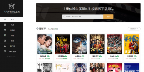 QQ202003111405522c320cc99b9613c1.png