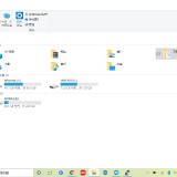 SharedScreensh2ot9423c4ac11efe88a