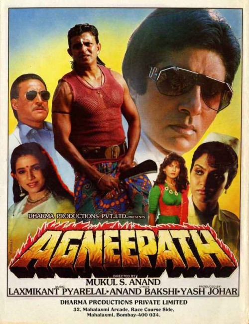 agneepath_poster_goldposter_com_19f4f419e3ff4f1a1.jpg