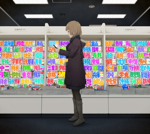 47846966 p0