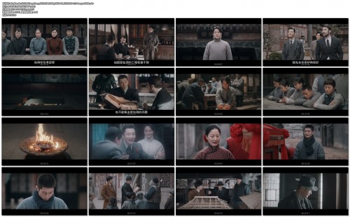 Bin.Bian.Bu.Shi.Hai.Tang.Hong.2020.E08.1080p.WEB-DL.H265.DD2.0-LeagueWEB.mkv86fc03cd92ce4144.jpg