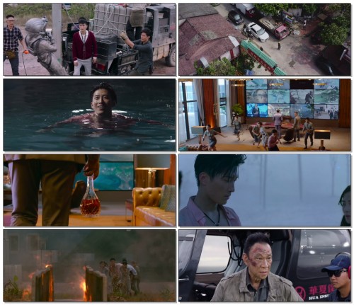 SkyFire.2019.1080p.WEB DL.H265.DD+2.0 LeagueWEB