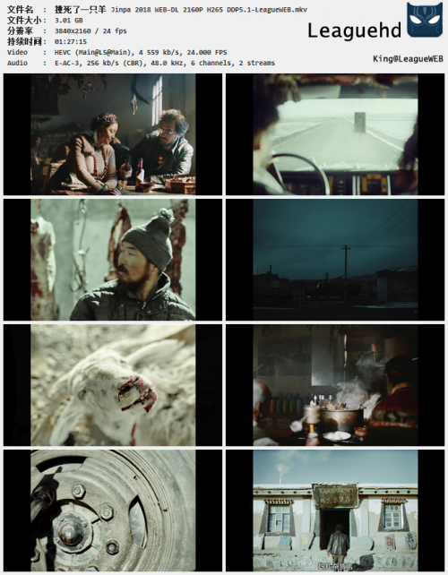 -Jinpa-2018-WEB-DL-2160P-H265-DDP5.1-LeagueWEB.mkv4641cd76c21c854d.png
