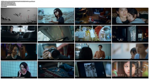 Bu.Wan.Mei.De.Ta.2020.E01.1080p.WEB-DL.H265.DD2.0-LeagueWEB.mkv3af12672a43fb612.jpg