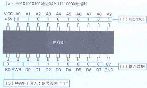 1799c43c67501406fb5649eab5c5678f89d040c7f7a0af02.png