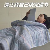 -28537876f14ad17c