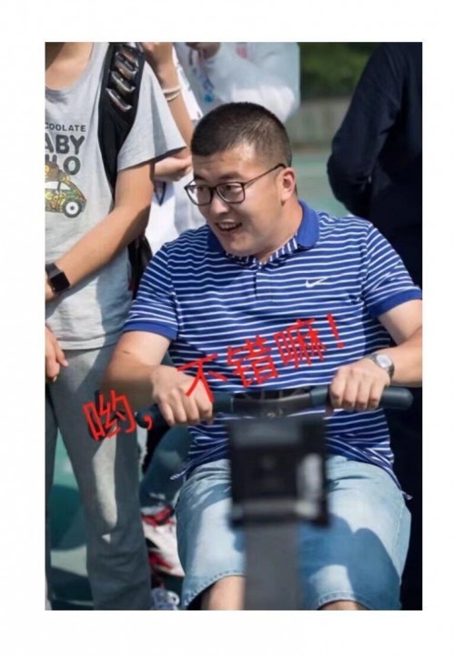 陈新表情包