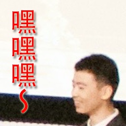 IMG 1771(20200202 191532)