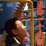 IMG_177220200202-19153422883b73b2b766e4