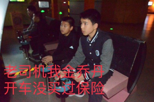 IMG 1773(20200202 191537)