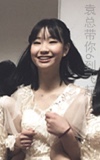 IMG 1774(20200202 191543)