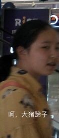 IMG 1784(20200202 191620)
