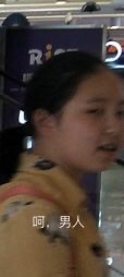 IMG 1785(20200202 191622)