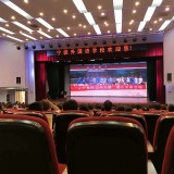 IMG_3009f69293ae97da1260