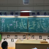 IMG_52857313544716736fb0