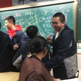 IMG_5288c2af3c61be22a570