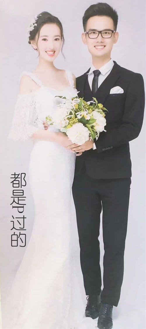 都是P过的