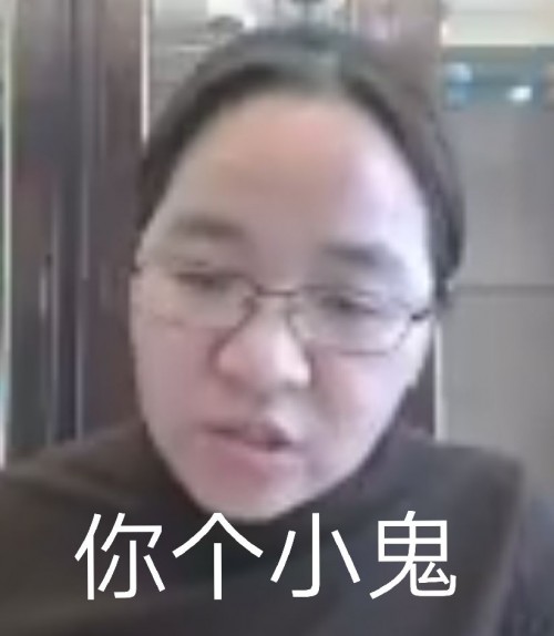 QQ图片20200330180334