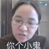 QQ20200330180334e48c4a92a9f034a8
