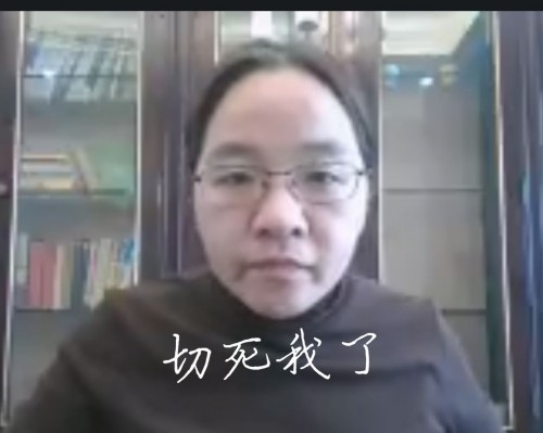 QQ图片20200330180343