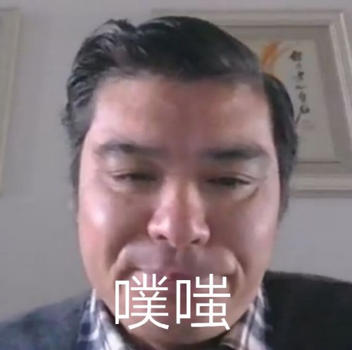 QQ图片20200330180349