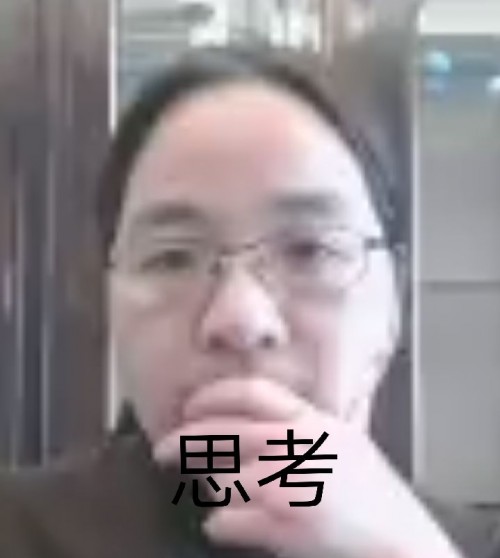 QQ图片20200330180357