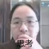 QQ202003301803578ae5ae472bef4f1d