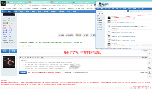 Snipaste_2020-04-04_19-42-23e80132faf49464fa.png