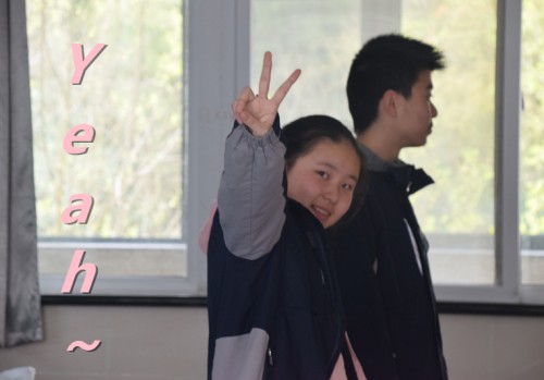 Yeah 高秋实