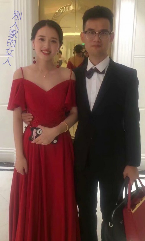别人家的女人