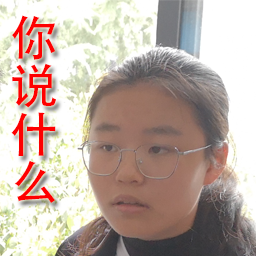 gaitubao_meme8_png1a654a5fa555bb0b.png