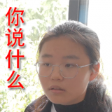gaitubao_meme8_png1a654a5fa555bb0b