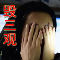 gaitubao_meme_13_png63414291efc2b732.png