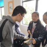 huodong4611ef103cef8569