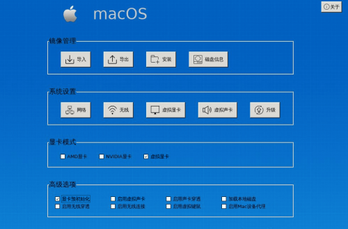 imagede6883d55adaac58.png