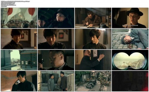 The.Red.2014.E01.1080p.WEB DL.H264.AAC LeagueWEB.mp4