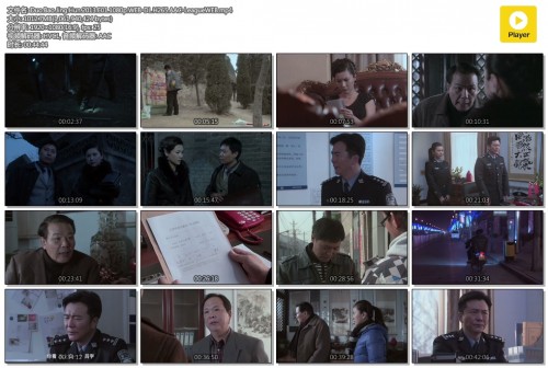 Duo.Bao.Jing.Hun.2013.E01.1080p.WEB-DL.H265.AAC-LeagueWEB.mp4fe68fc4b72197814.jpg